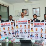 రాష్ట్ర స్థాయి కరాటే ఛాంపియన్‌షిప్ పోస్టర్ ను ఆవిష్కరించిన ఓఎస్డీ ప్రభాకర్