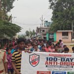 ఏ. కోడూరులో డ్రగ్స్ వ్యతిరేక మానవహారం