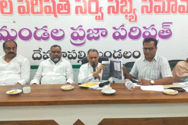 ‘భోగాపురం విమానాశ్రయం ఉత్తరాంధ్రకు మణిహారం’